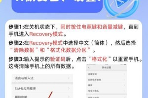 oppo手机密码怎么设置,轻松保护隐私安全