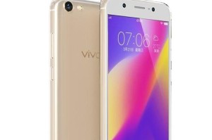 VivoY55手机音质评测（聆听纯净音乐，体验卓越音质）