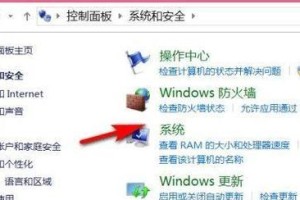 电脑开机变成windows启动管理器怎么办,电脑开机进入Windows启动管理器问题攻略