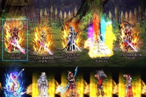 《狂战士完美附魔所需宝珠一览》（探索狂战士附魔路径，了解所需宝珠及其用途）