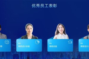以PPT制作教程（让你的电脑文章焕发蓝色魅力，以PPT为工具讲述故事）