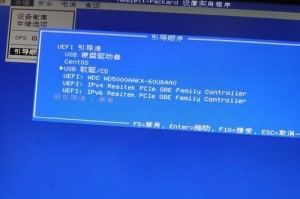 用U盘制作启动盘教程（简单易懂的U盘启动盘制作方法）