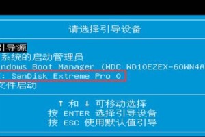 惠普笔记本如何使用U盘重装系统（详细教程及步骤，让你轻松完成重装）