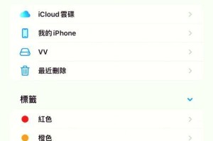 新的移动硬盘拿来怎么用,移动硬盘使用指南n2. 高效数据管理新伙伴：移动硬盘应用攻略n3. 存储升级必备：移动硬盘使用技巧揭秘n4. 轻松备份与传输：移动硬盘操作手册n5. 数字生活新选择：移动硬盘的多样化应用解析