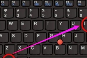Win10投影设置教程（一键投影，助力Win10投影功能的实用技巧）
