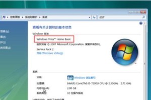 解决无法PE分区问题的教程（以简单操作实现PE分区修复，恢复正常使用）