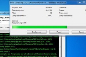 使用Linux引导文件安装系统的教程（简单易懂的Linux引导文件安装教程，帮助你快速安装系统）
