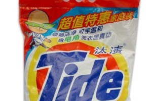 贱驴品牌评测——带你了解贱驴的优势与劣势（贱驴牌产品质量、价格、设计等方面的综合评价分析）