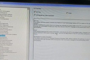 用戴尔笔记本启动U盘重装系统教程（简单易懂的戴尔笔记本U盘重装系统教程分享）