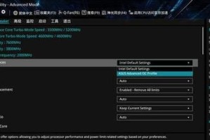 华硕光盘安装Win7系统教程（使用华硕光盘轻松安装Win7系统，快速实现系统部署）