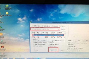 教你如何在Win8笔记本上安装Win7系统（Win8笔记本安装Win7系统教程，详细步骤、注意事项）