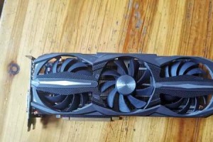 索泰至尊970plus（全面升级的超级游戏利器，为你带来极致视觉体验）