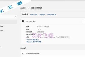 电脑无法开机时如何使用U盘装系统（解决电脑无法开机问题的救命稻草）