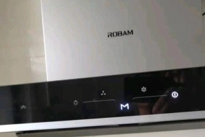 以老板8009油烟机如何满足你的厨房需求？（高效净化油烟，智能控制体验，让你的厨房更加清新舒适）