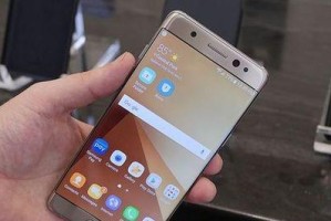 小米Note官翻版体验报告（小米Note官翻版的功能、性能和用户体验全面解析）