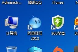 Win7操作系统下如何显示被隐藏的文件夹（解决Win7操作系统中文件夹隐藏问题的方法）