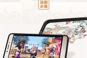 乐视X626S3（性能出众，拍照更好，电池续航让人惊喜）