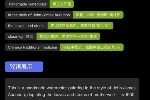 养生ai怎么做,智能科技助力健康生活新篇章