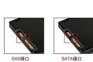 移动硬盘外接头怎么接口,移动硬盘接口类型解析与选购指南