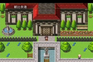 BOSE降噪耳机（专为消除噪音而设计，让音乐更加沉浸）