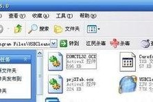 移动硬盘病毒植入怎么办,全面解析与解决方案