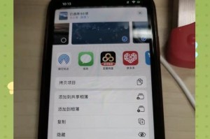 手机怎么当移动硬盘用啊,便捷文件传输与存储攻略