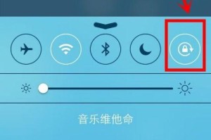 苹果手机儿童锁,守护孩子安全，开启智能成长之旅