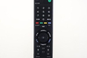索尼KD55X8500C（探索索尼KD55X8500C的功能和性能）