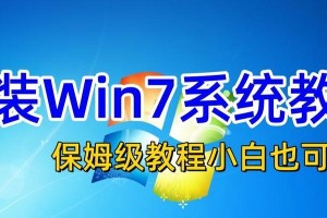 P系统安装教程（从零开始轻松学习P系统）
