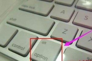 苹果电脑分区安装Win7系统教程（详细步骤及注意事项，一键安装Win7系统教程）