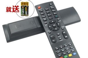 开博尔K10升级版（卓越性能、全面进化，开博尔K10升级版满足你的所有需求）