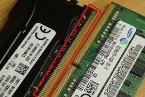 探究笔记本板载内存速度的影响因素（解析内存频率、带宽和时序对笔记本性能的影响）