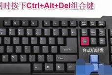Win10开机转圈很久才进系统界面的原因及解决方法（详解Win10开机转圈很久的具体情况和有效的解决方案）