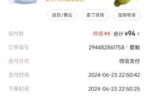 移动硬盘没有磁盘号怎么回事,原因排查与解决攻略
