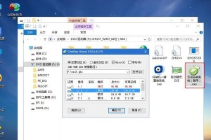 使用U盘安装Win7镜像的详细教程（轻松快捷地进行Win7系统装机，体验全新电脑使用体验）