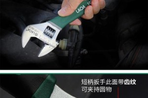 小扳手手机（以小扳手手机怎么样为主题，探讨其功能与用户体验）