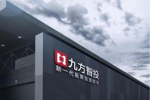 九维电脑还原系统教程（轻松搞定系统还原，让电脑恢复出厂状态）