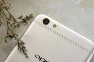 OPPOR9s手机质量评测（以性能、摄影和设计为核心，解读OPPOR9s手机的品质和实力）