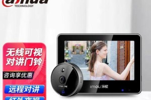 乐2手机系统评测（一款颠覆传统的智能手机系统）