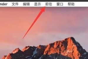 Mac电脑使用U盘安装Windows系统的教程（简单易行的方法教你如何在Mac电脑上使用U盘安装Windows系统）
