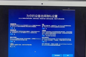 苹果m4怎么安装windows,苹果M4芯片版Mac安装Windows系统指南