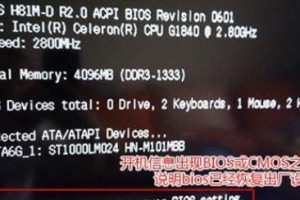电脑静电导致开不了机,电脑开机难题解析与应对策略