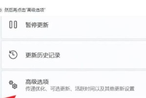联想电脑恢复系统教程（一步步教你如何恢复联想电脑的系统，遇到问题也能轻松解决）