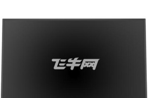 创维43x5（品质出众，功能强大，超越你的期待！）