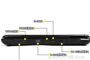 T9400处理器的性能与优势（探索T9400处理器的性能特点及应用场景）