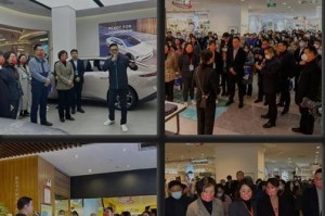 以商正知识产权保护与发展（推动经济创新发展的重要保障）