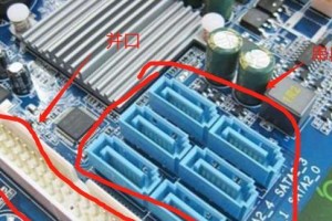 电脑主板更换教程（电脑换主板改硬盘教程，让你轻松完成硬件升级）