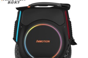 乐行V8电动车（环保、高效、智能的新一代电动车）