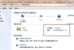 怎么在台式电脑上查看wifi密码,台式电脑查看WiFi密码全攻略