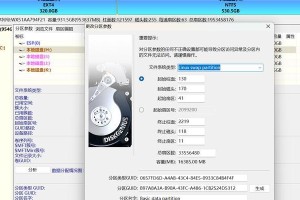 给移动硬盘怎么装系统,轻松实现个性化系统迁移与备份